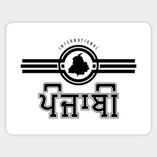 International Punjabi-Black version Sticker